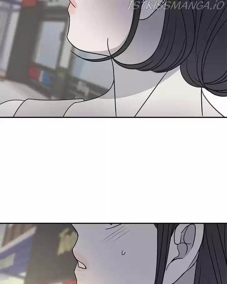 A Guide to Proper Dating Ch.086