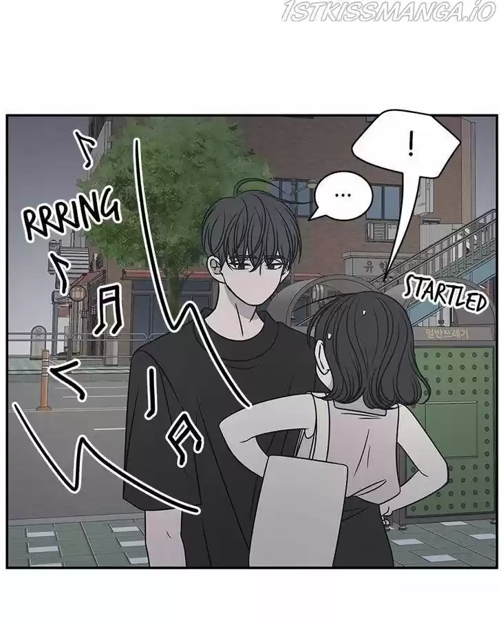 A Guide to Proper Dating Ch.086