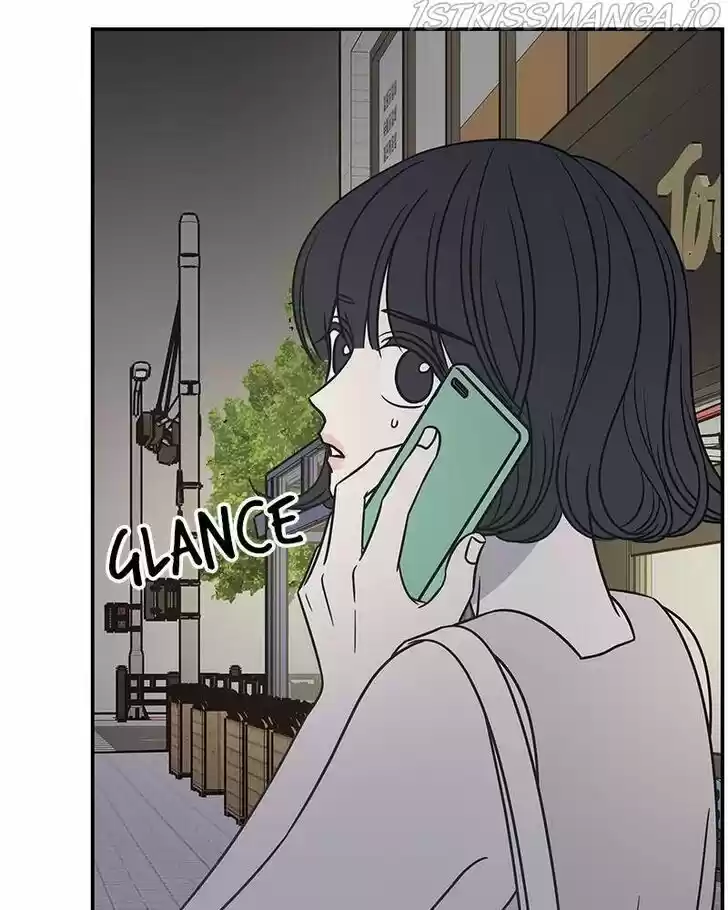 A Guide to Proper Dating Ch.086