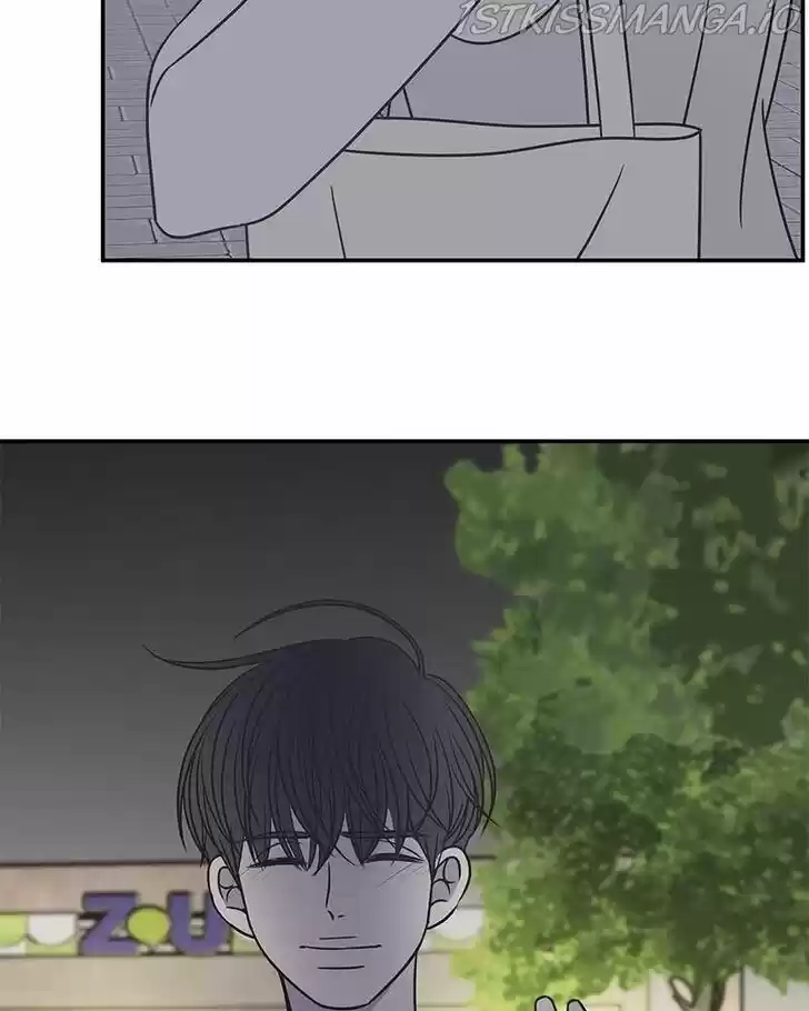 A Guide to Proper Dating Ch.086