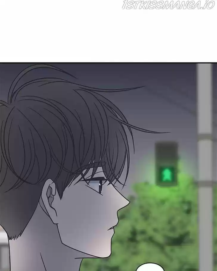 A Guide to Proper Dating Ch.087