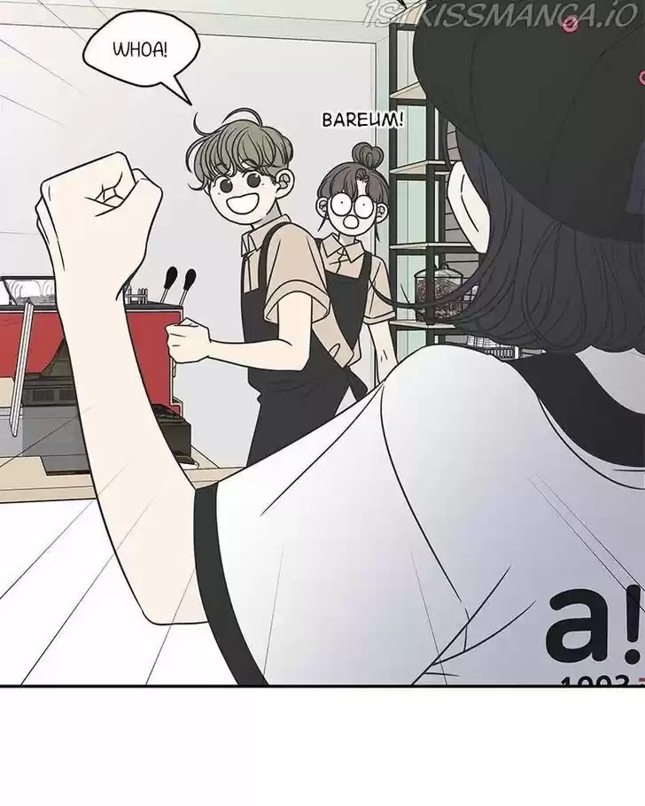 A Guide to Proper Dating Ch.087