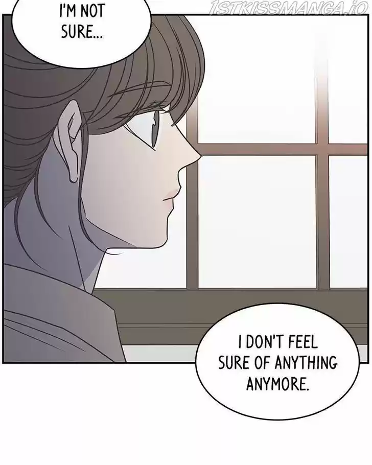 A Guide to Proper Dating Ch.087