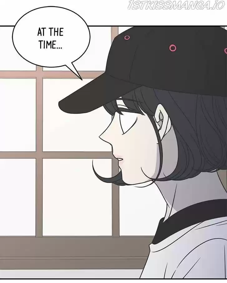 A Guide to Proper Dating Ch.087