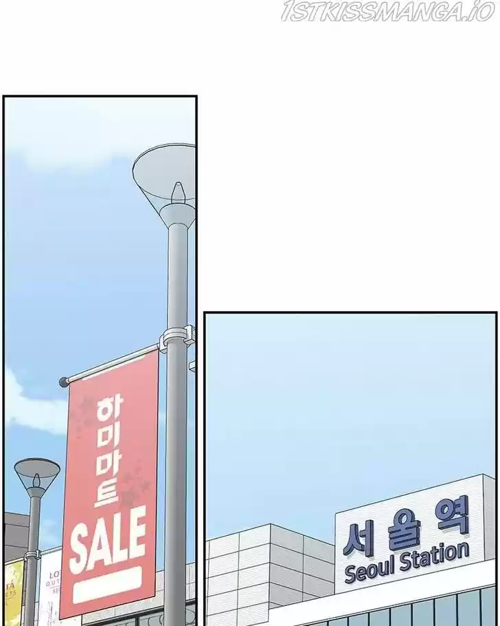 A Guide to Proper Dating Ch.087