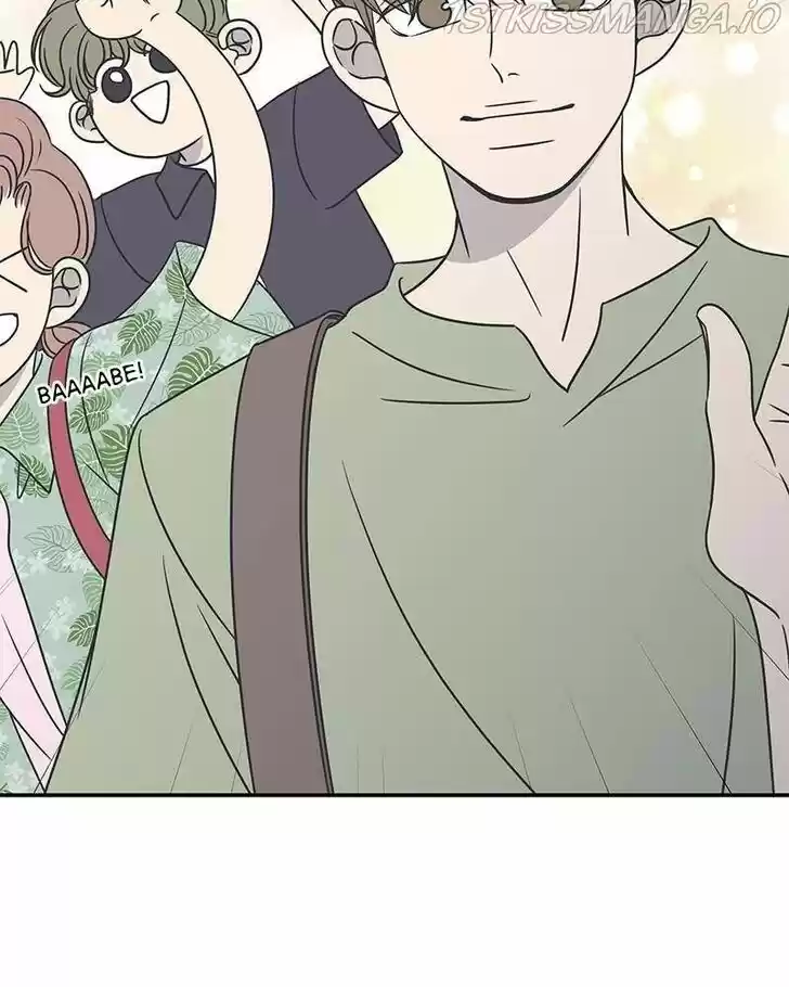 A Guide to Proper Dating Ch.087