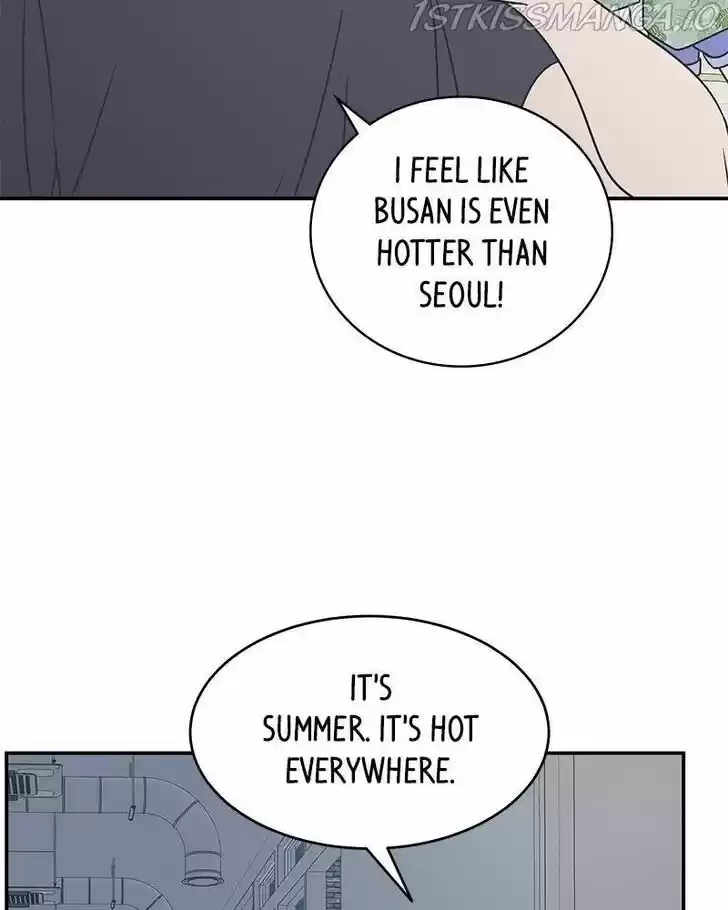 A Guide to Proper Dating Ch.088