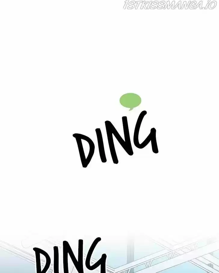 A Guide to Proper Dating Ch.088