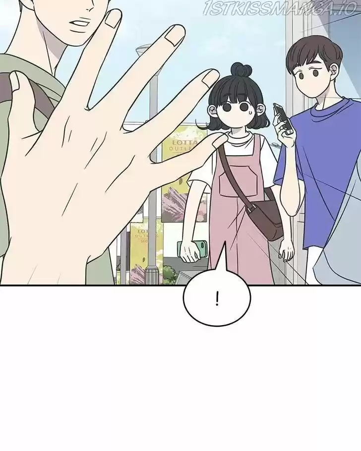 A Guide to Proper Dating Ch.088