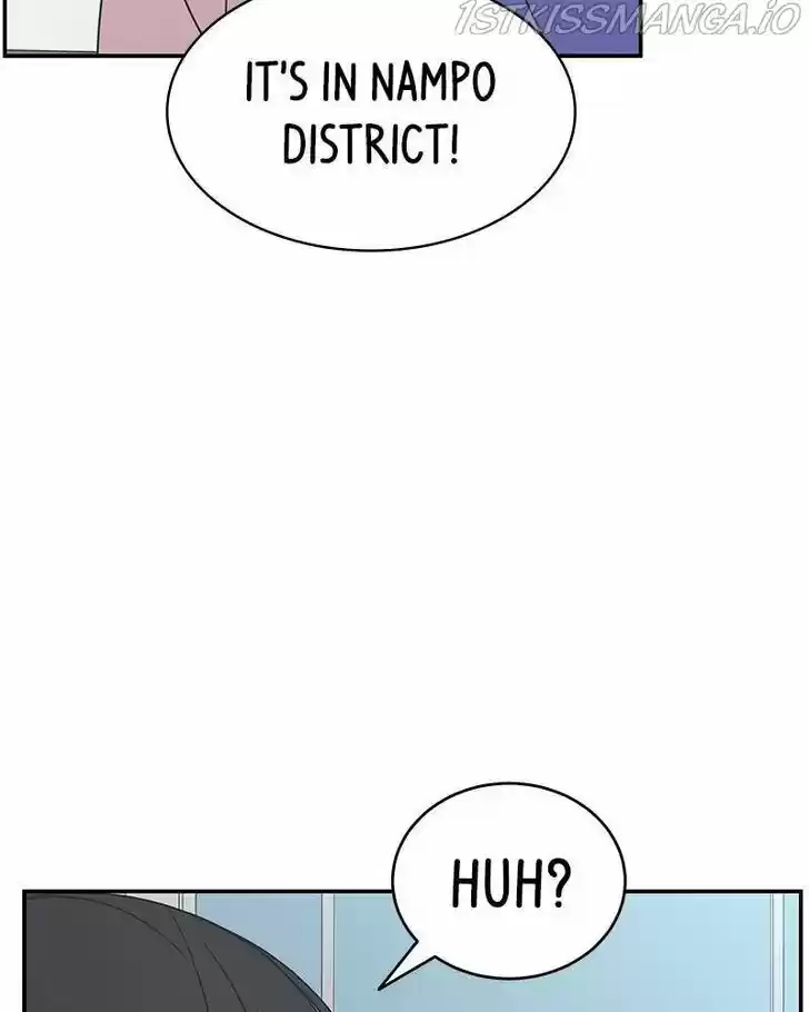 A Guide to Proper Dating Ch.088