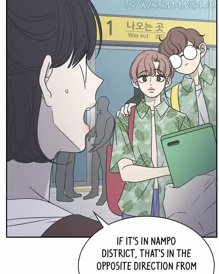 A Guide to Proper Dating Ch.088