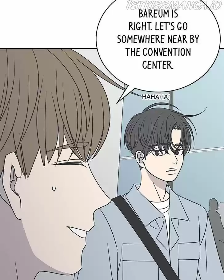 A Guide to Proper Dating Ch.088