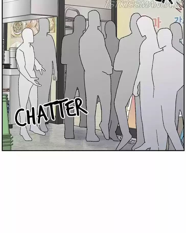 A Guide to Proper Dating Ch.088