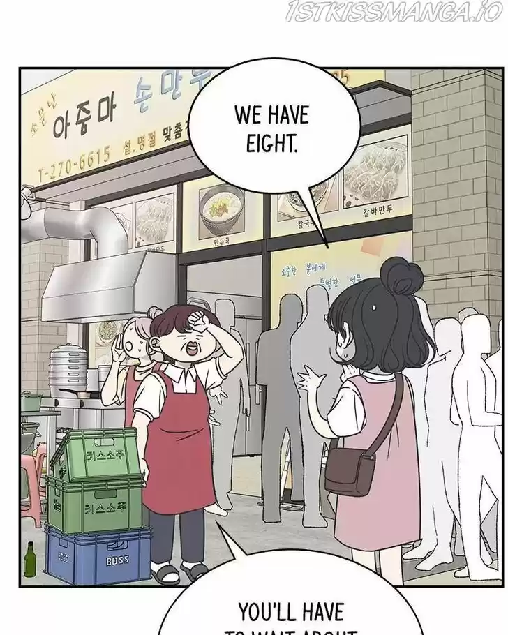 A Guide to Proper Dating Ch.088