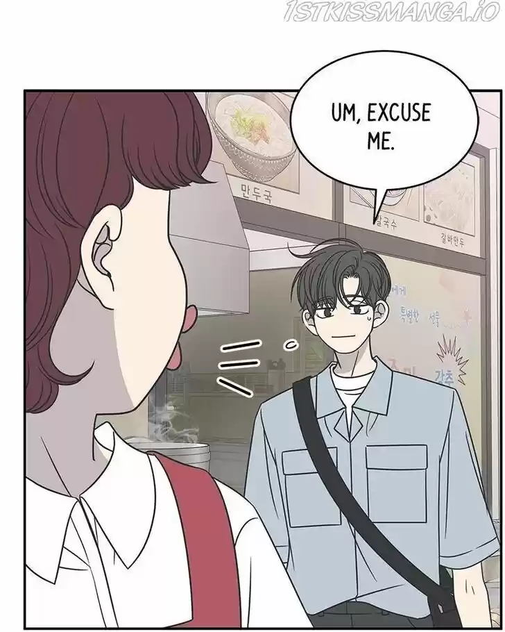 A Guide to Proper Dating Ch.088