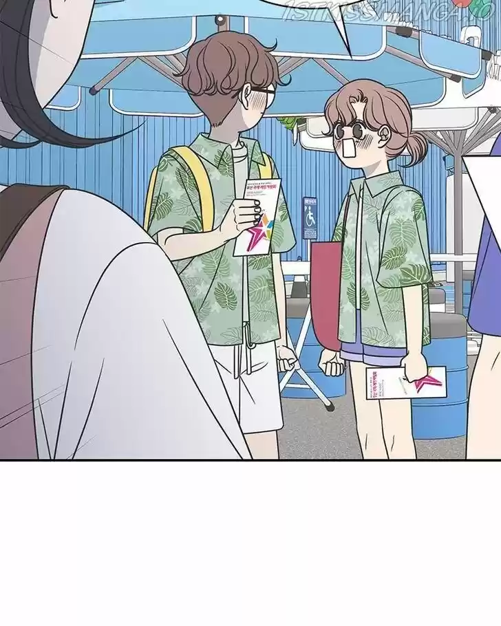 A Guide to Proper Dating Ch.088