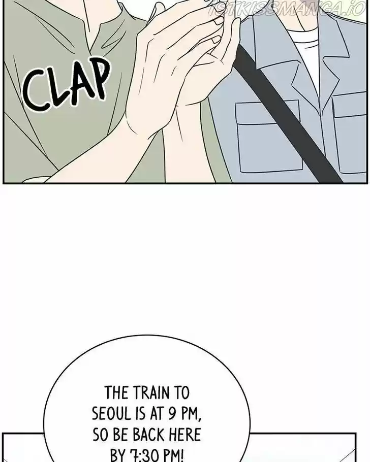 A Guide to Proper Dating Ch.088