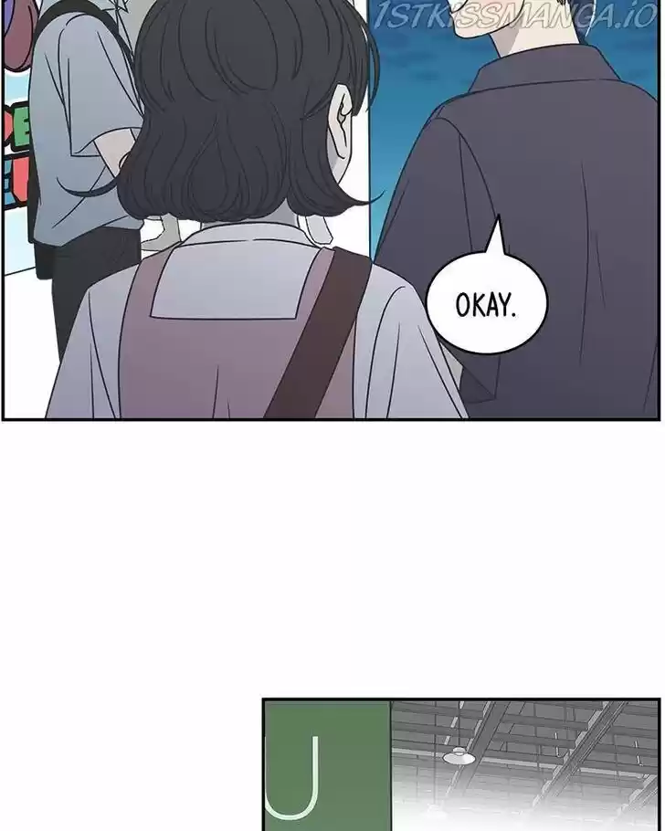 A Guide to Proper Dating Ch.088