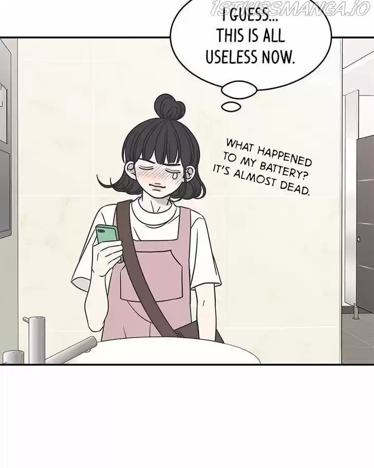 A Guide to Proper Dating Ch.088