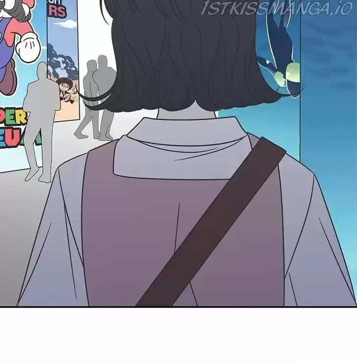 A Guide to Proper Dating Ch.088