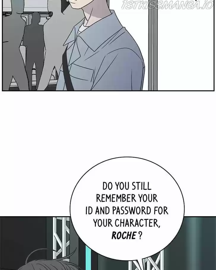 A Guide to Proper Dating Ch.088