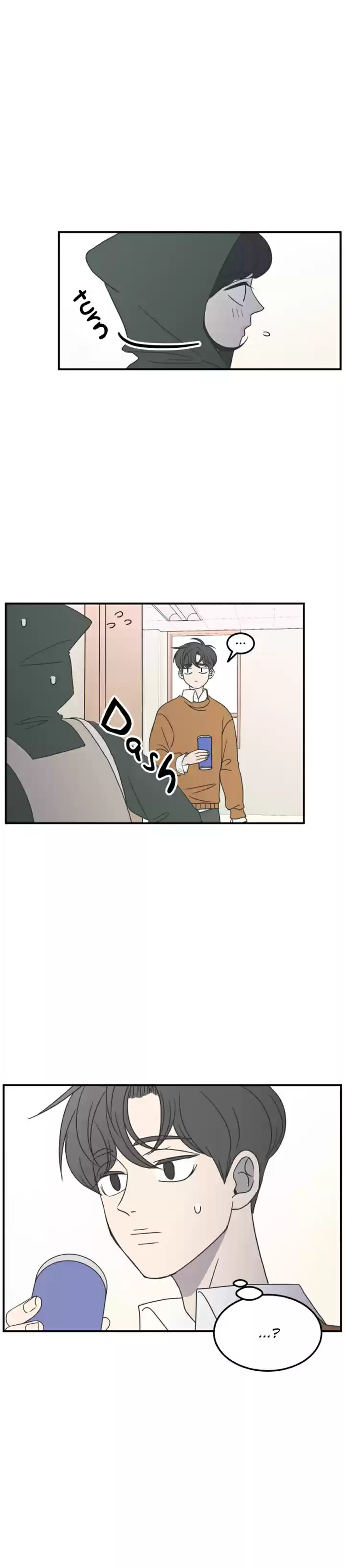 A Guide to Proper Dating ch.26