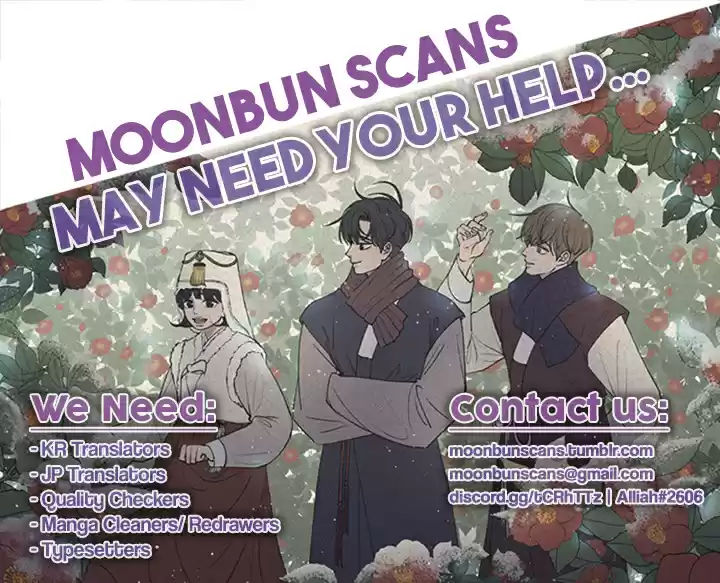 A Guide to Proper Dating ch.30