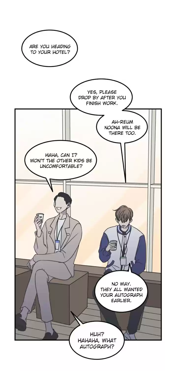 A Guide to Proper Dating ch.31