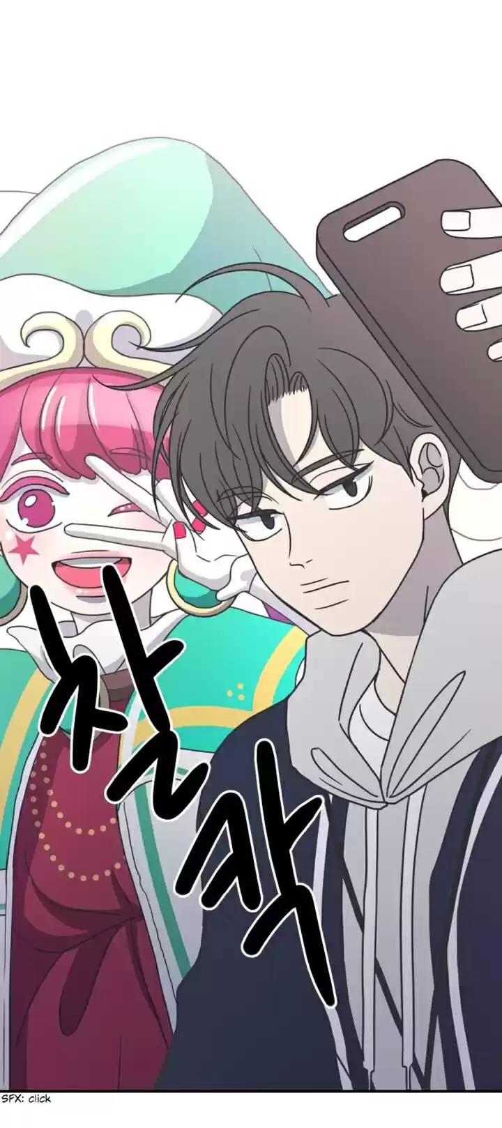 A Guide to Proper Dating ch.31