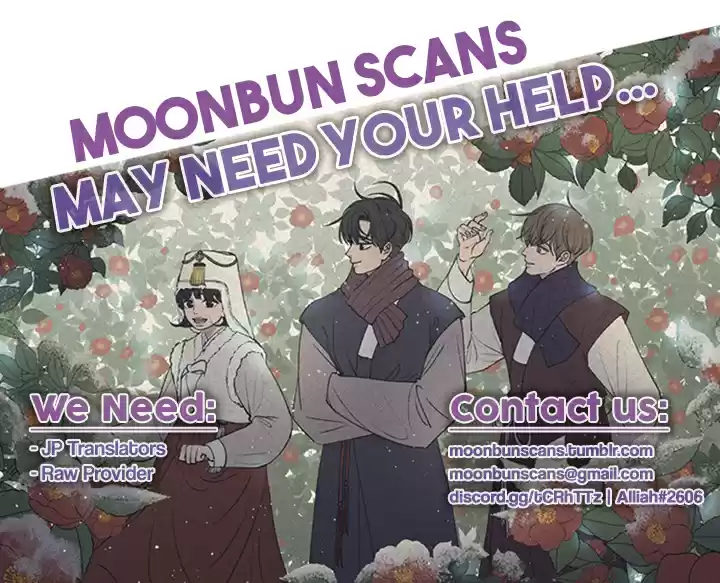 A Guide to Proper Dating ch.38