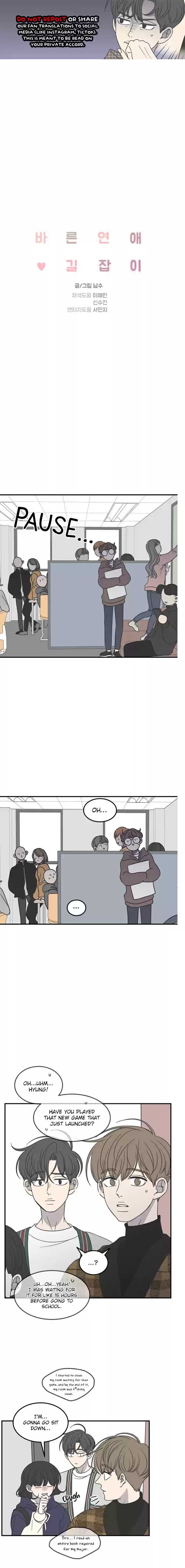 A Guide to Proper Dating ch.48