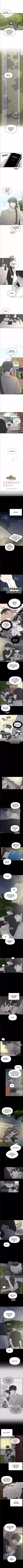 A Guide To Proper Dating Chapter 104