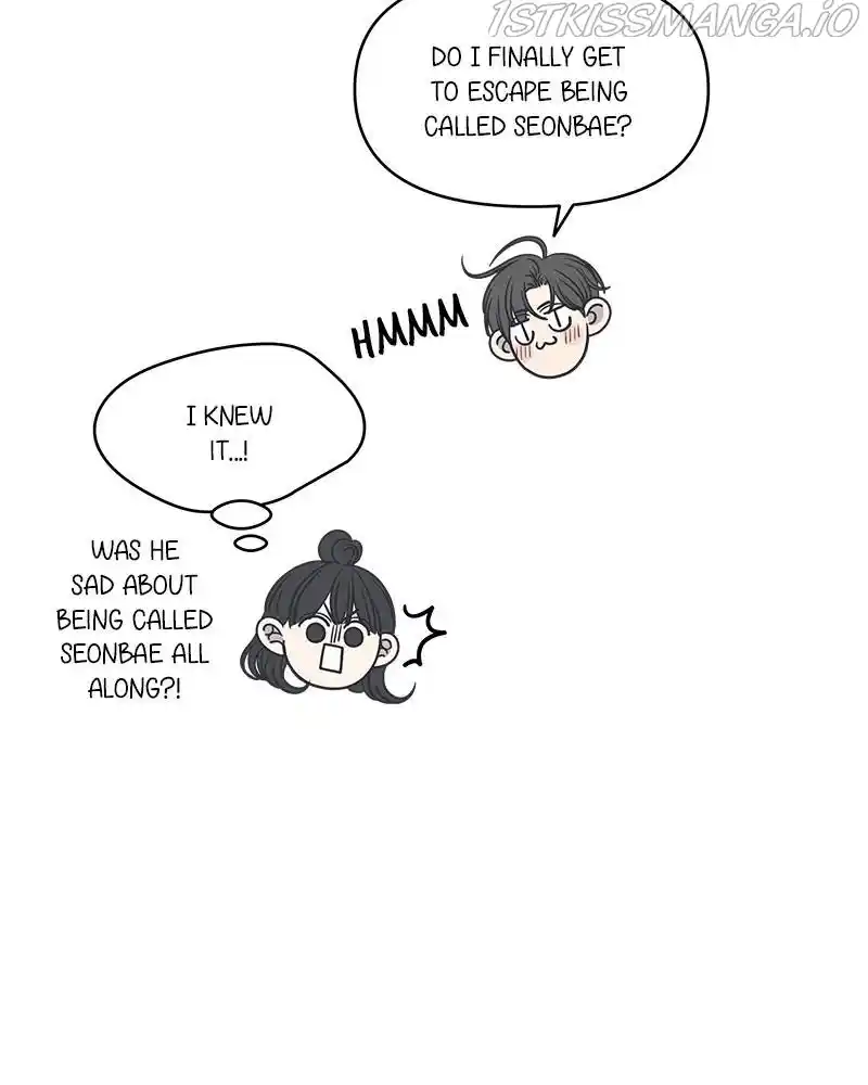 A Guide To Proper Dating Chapter 107