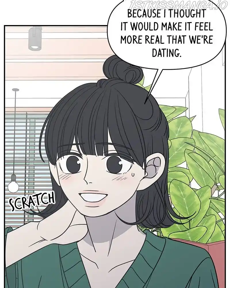 A Guide To Proper Dating Chapter 107