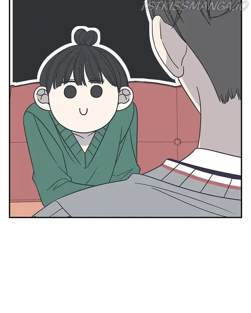 A Guide To Proper Dating Chapter 107