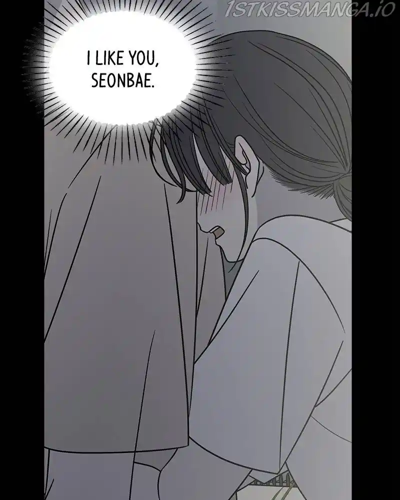 A Guide To Proper Dating Chapter 107