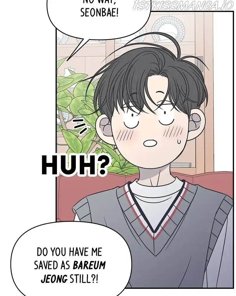 A Guide To Proper Dating Chapter 107