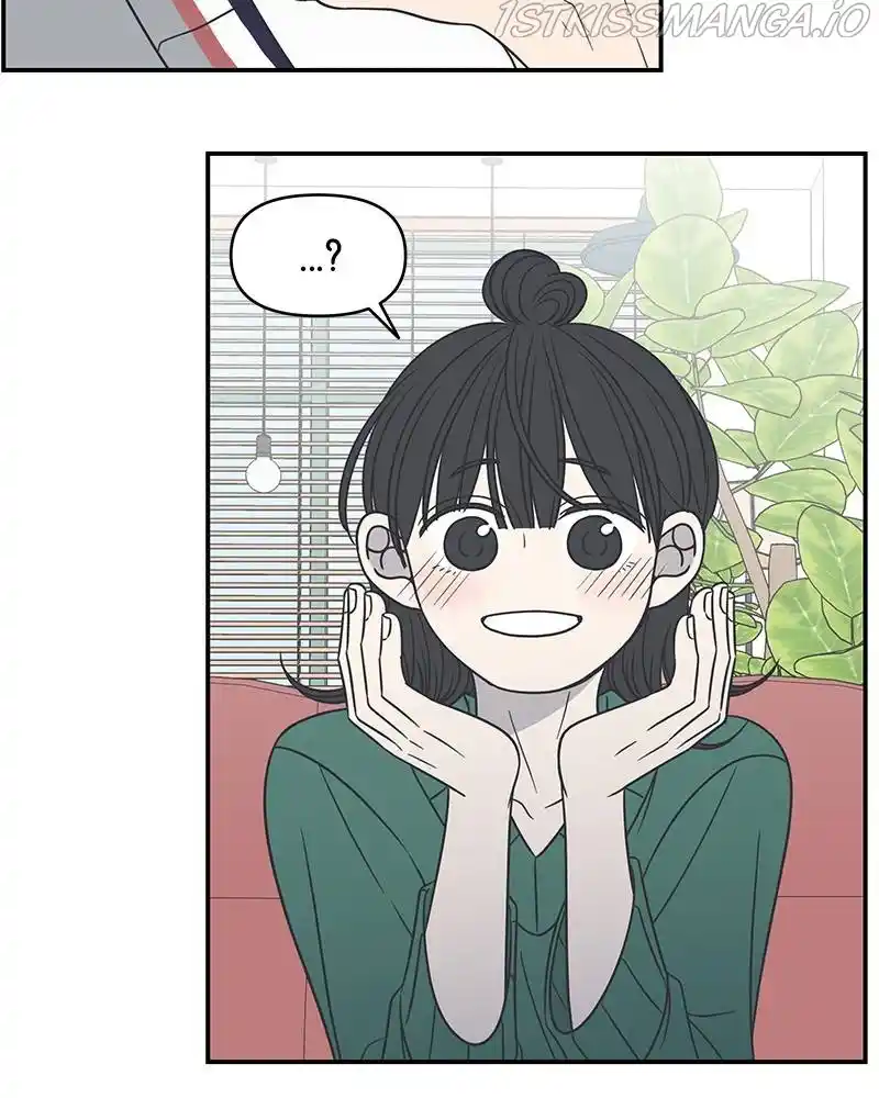 A Guide To Proper Dating Chapter 107