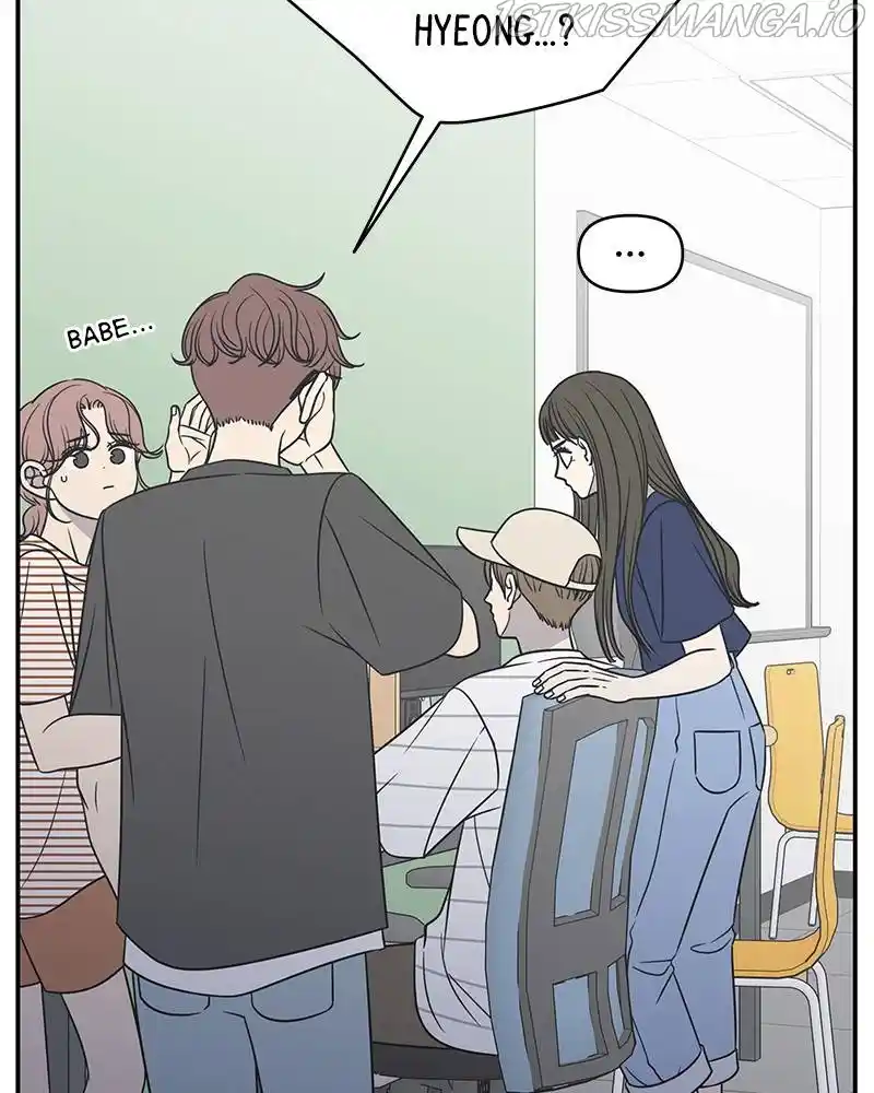 A Guide To Proper Dating Chapter 107