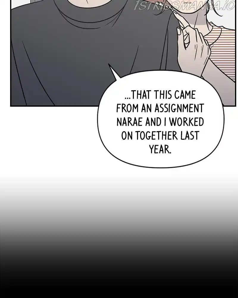 A Guide To Proper Dating Chapter 107