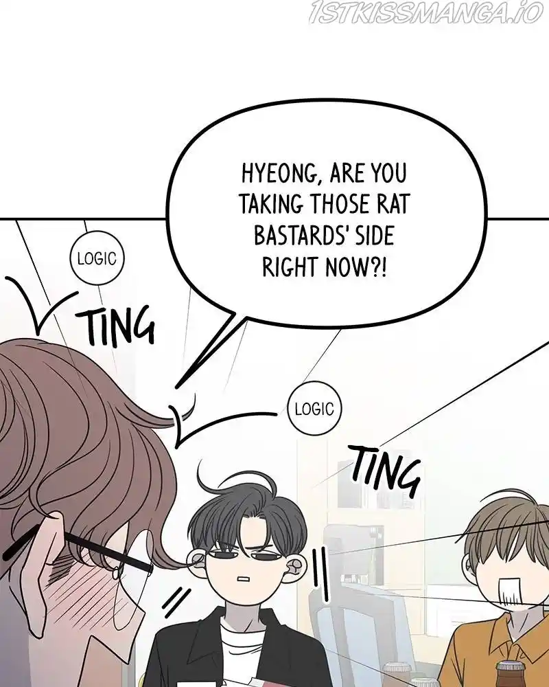 A Guide To Proper Dating Chapter 109