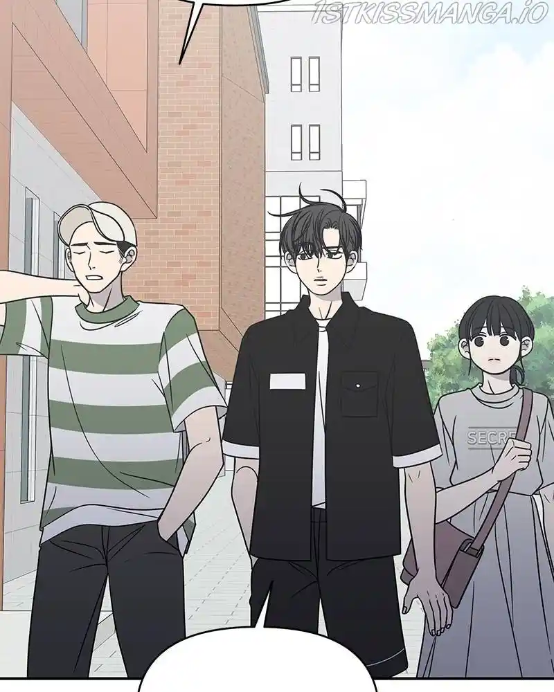 A Guide To Proper Dating Chapter 109