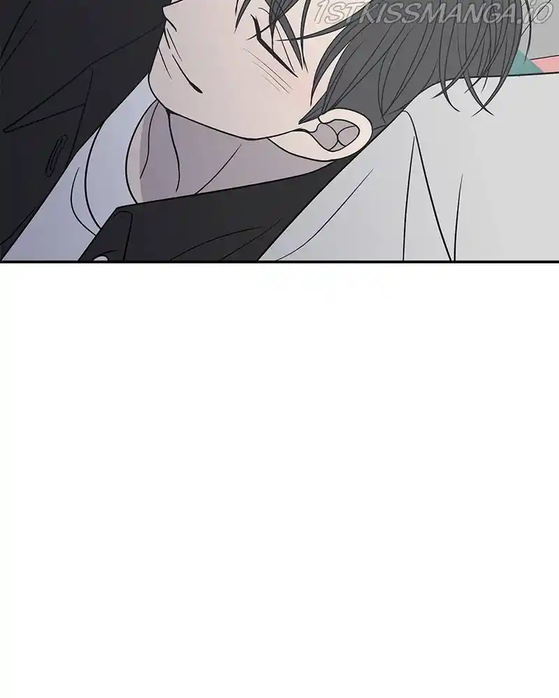 A Guide To Proper Dating Chapter 109