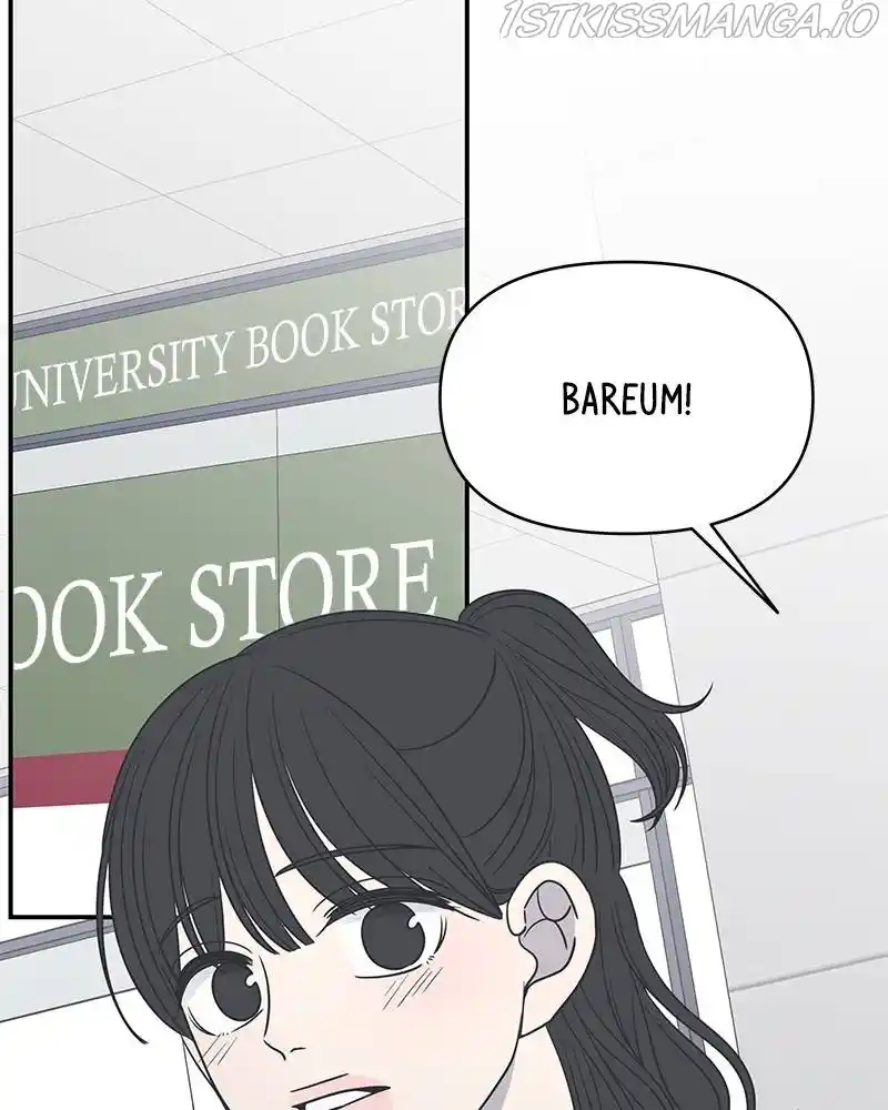 A Guide To Proper Dating Chapter 110