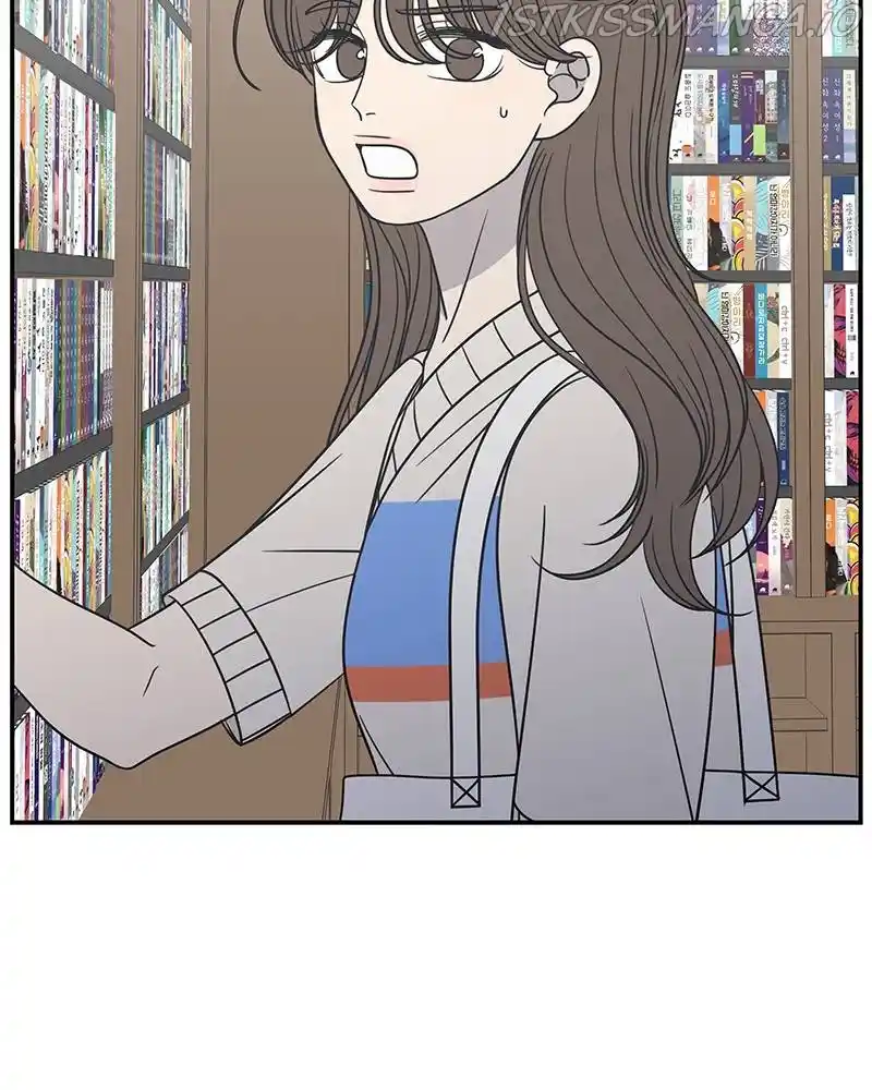 A Guide To Proper Dating Chapter 110