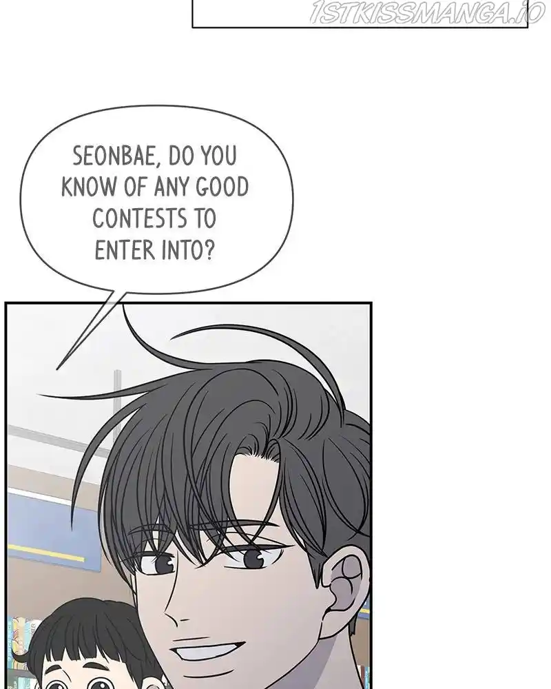 A Guide To Proper Dating Chapter 110