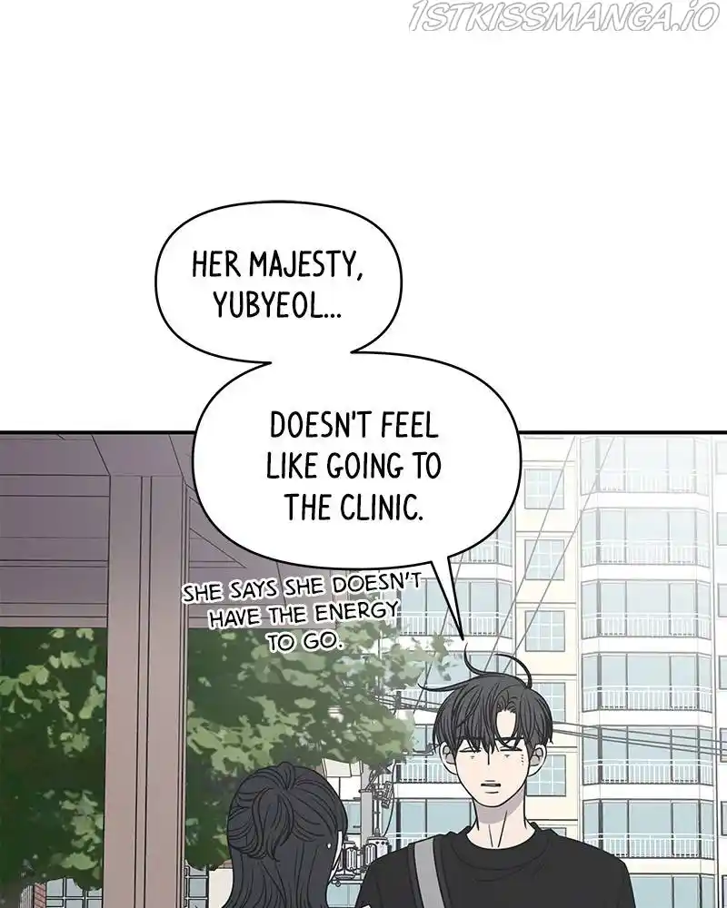 A Guide To Proper Dating Chapter 110