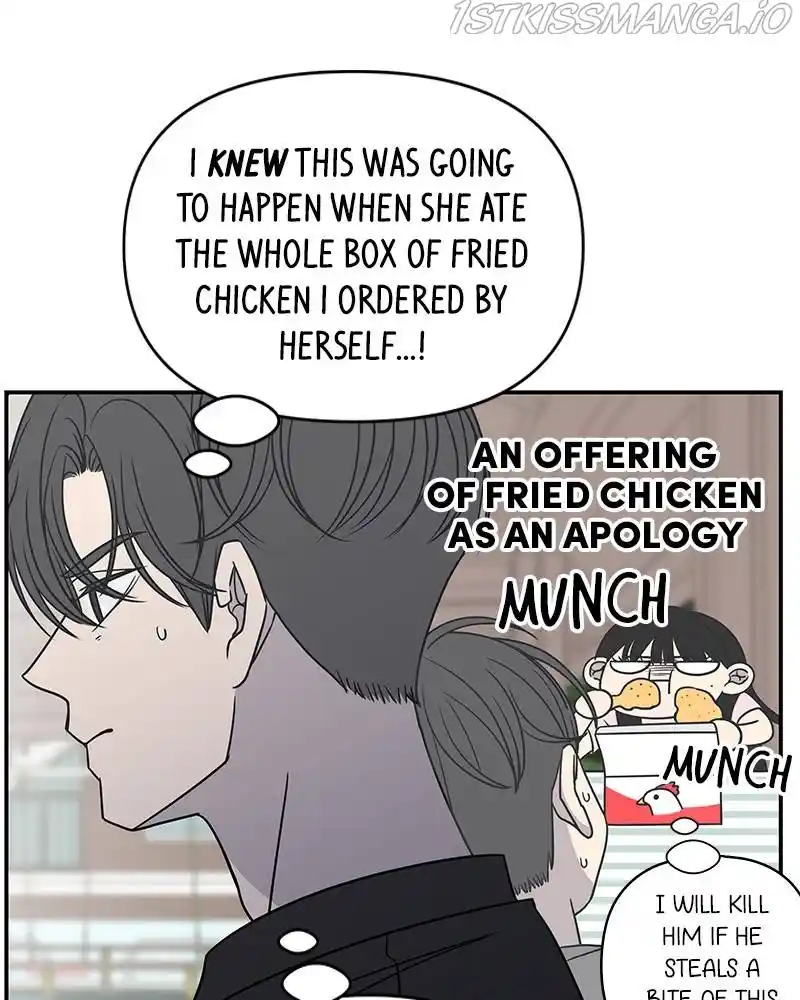 A Guide To Proper Dating Chapter 110