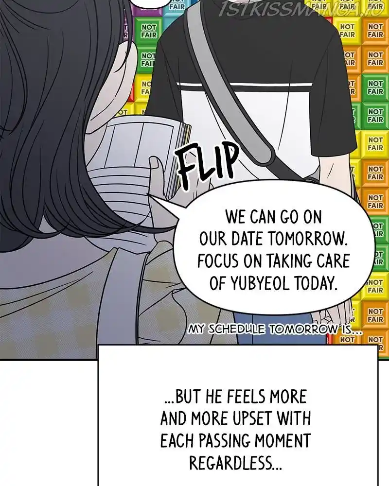 A Guide To Proper Dating Chapter 110