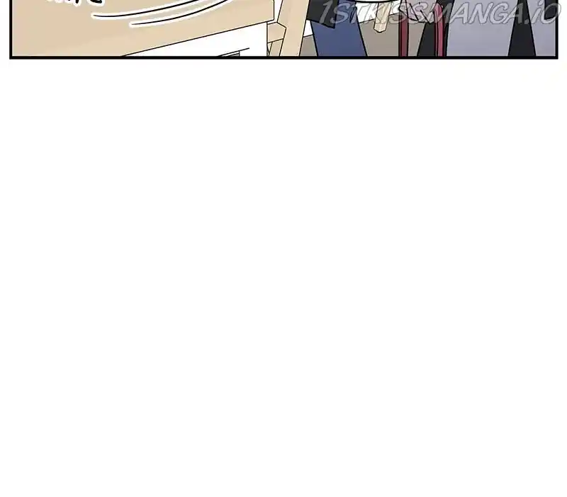 A Guide To Proper Dating Chapter 111